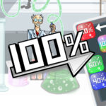 100%: Provocare de puzzle uimitoare